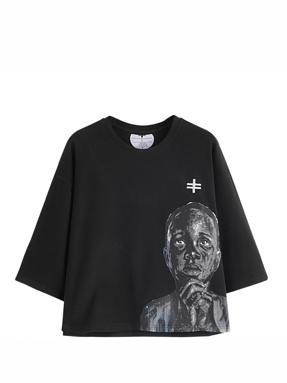 Rare Blaq His Prayer Box T-Shirt