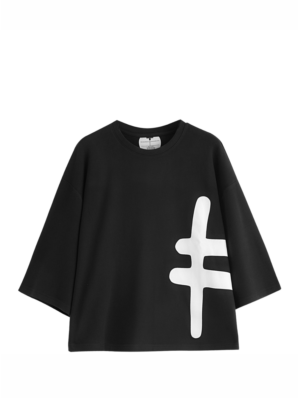 Rare Blaq The Symbol Box T-Shirt